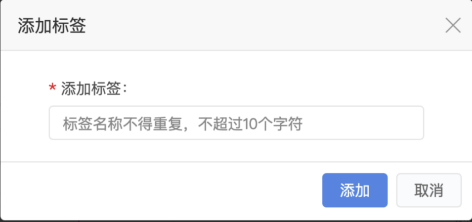 图形用户界面, 文本, 应用程序
描述已自动生成