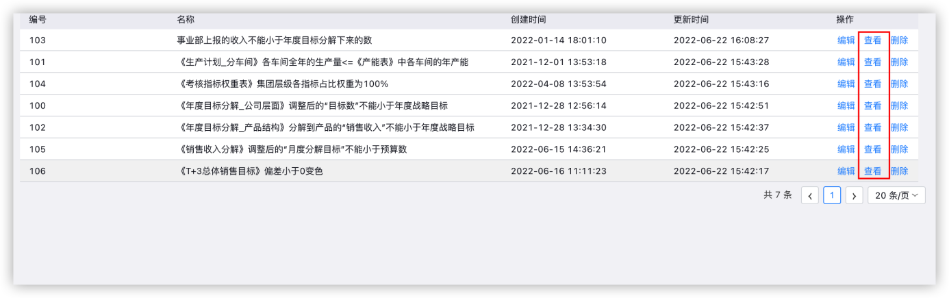 图形用户界面, 文本, 应用程序, 电子邮件
描述已自动生成