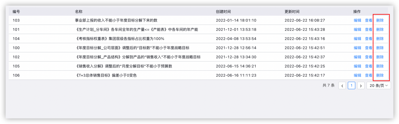 图形用户界面, 文本, 应用程序
描述已自动生成