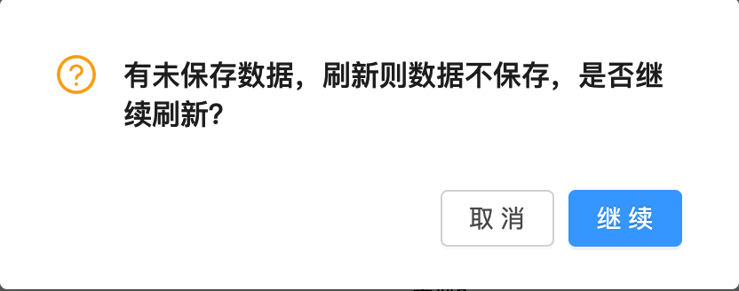 图形用户界面, 文本, 应用程序
描述已自动生成