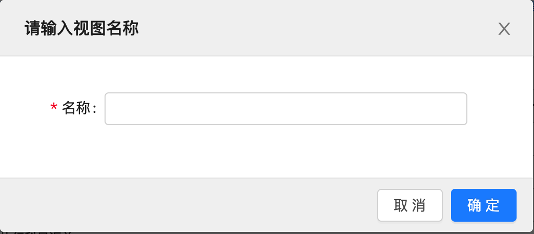 图形用户界面, 应用程序, Teams
描述已自动生成