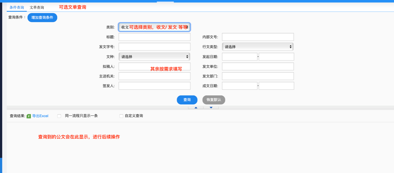 图形用户界面, 网站
描述已自动生成