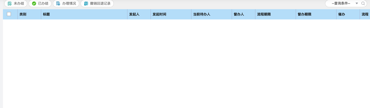图形用户界面
中度可信度描述已自动生成