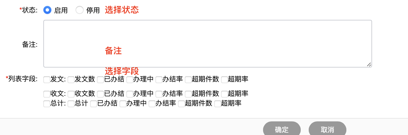 文本
低可信度描述已自动生成