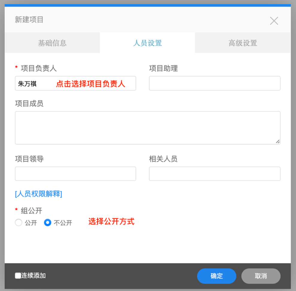 图形用户界面, 文本, 应用程序, 电子邮件
描述已自动生成