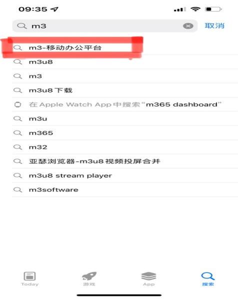 图形用户界面, 文本, 应用程序, 电子邮件
描述已自动生成