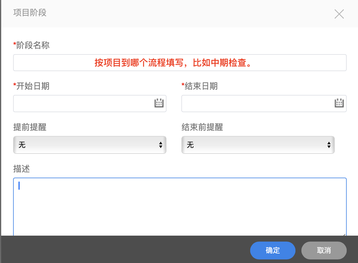 图形用户界面, 文本, 应用程序
描述已自动生成