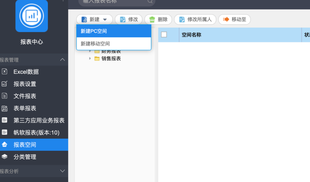 图形用户界面, 文本, 应用程序, 聊天或短信
描述已自动生成