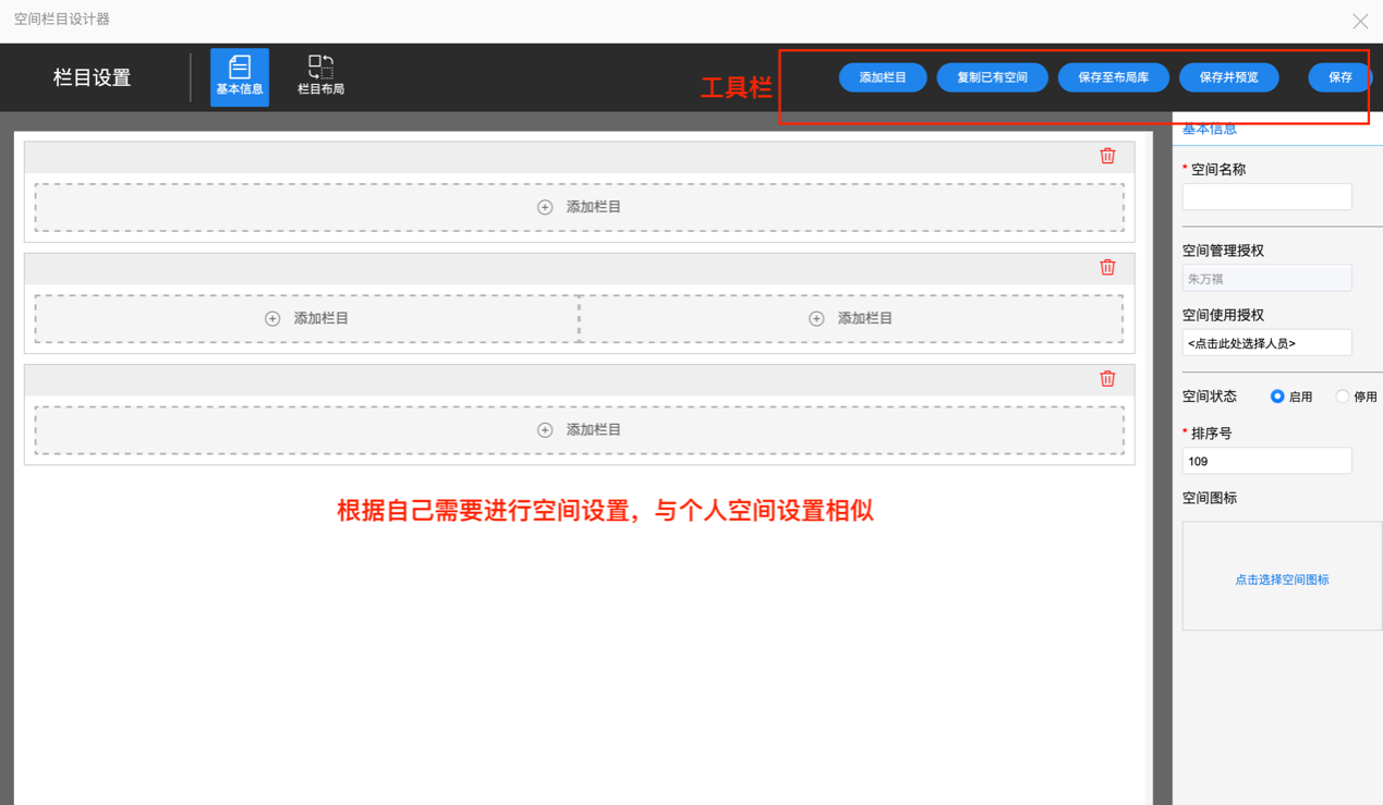 图形用户界面, 文本, 应用程序, 电子邮件
描述已自动生成