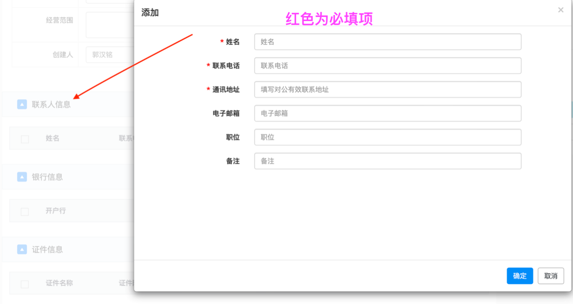 图形用户界面, 文本, 应用程序, 电子邮件
描述已自动生成
