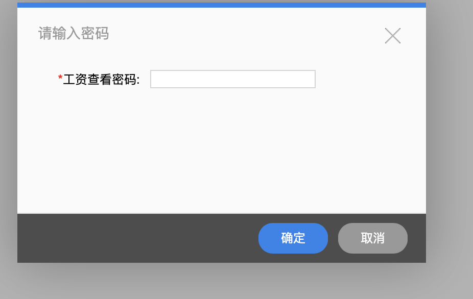 图形用户界面, 文本, 应用程序, 聊天或短信
描述已自动生成