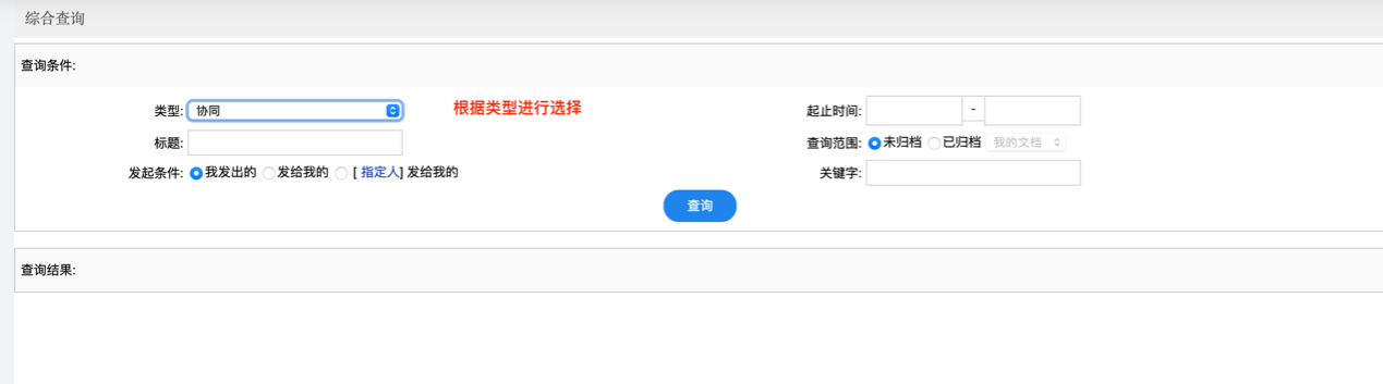 图形用户界面, 文本, 应用程序, 聊天或短信
描述已自动生成