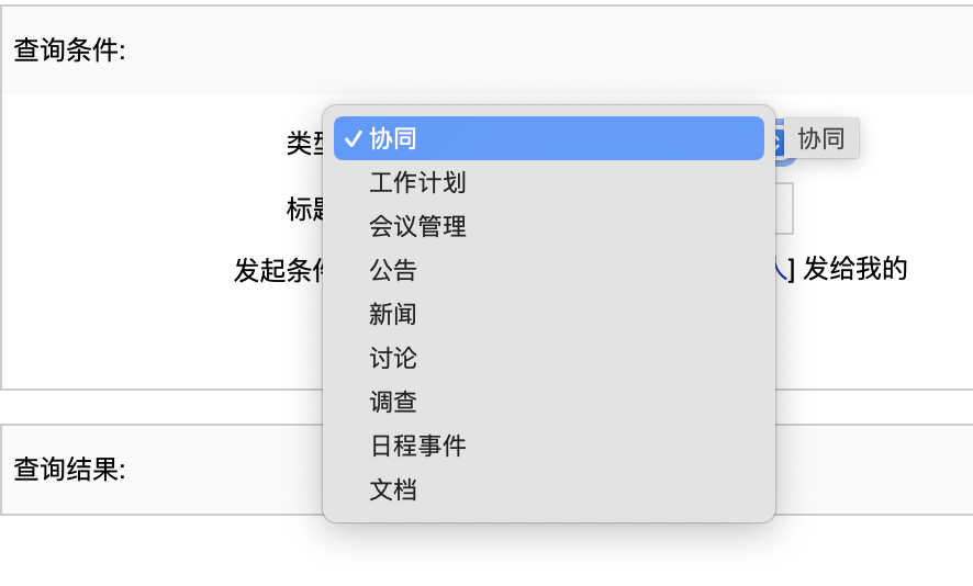 图形用户界面
描述已自动生成