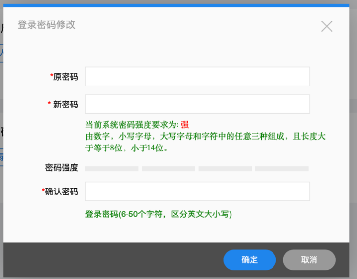 图形用户界面, 文本, 应用程序
描述已自动生成