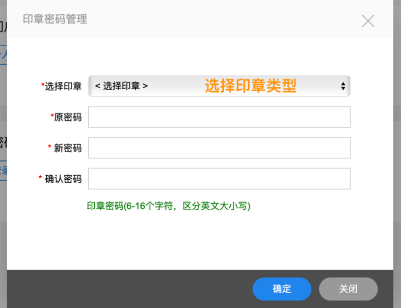 图形用户界面, 文本, 应用程序
描述已自动生成