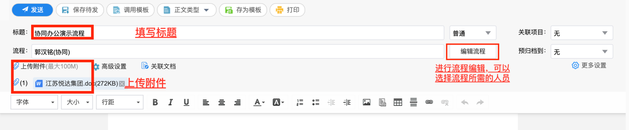 图形用户界面, 文本, 应用程序
描述已自动生成