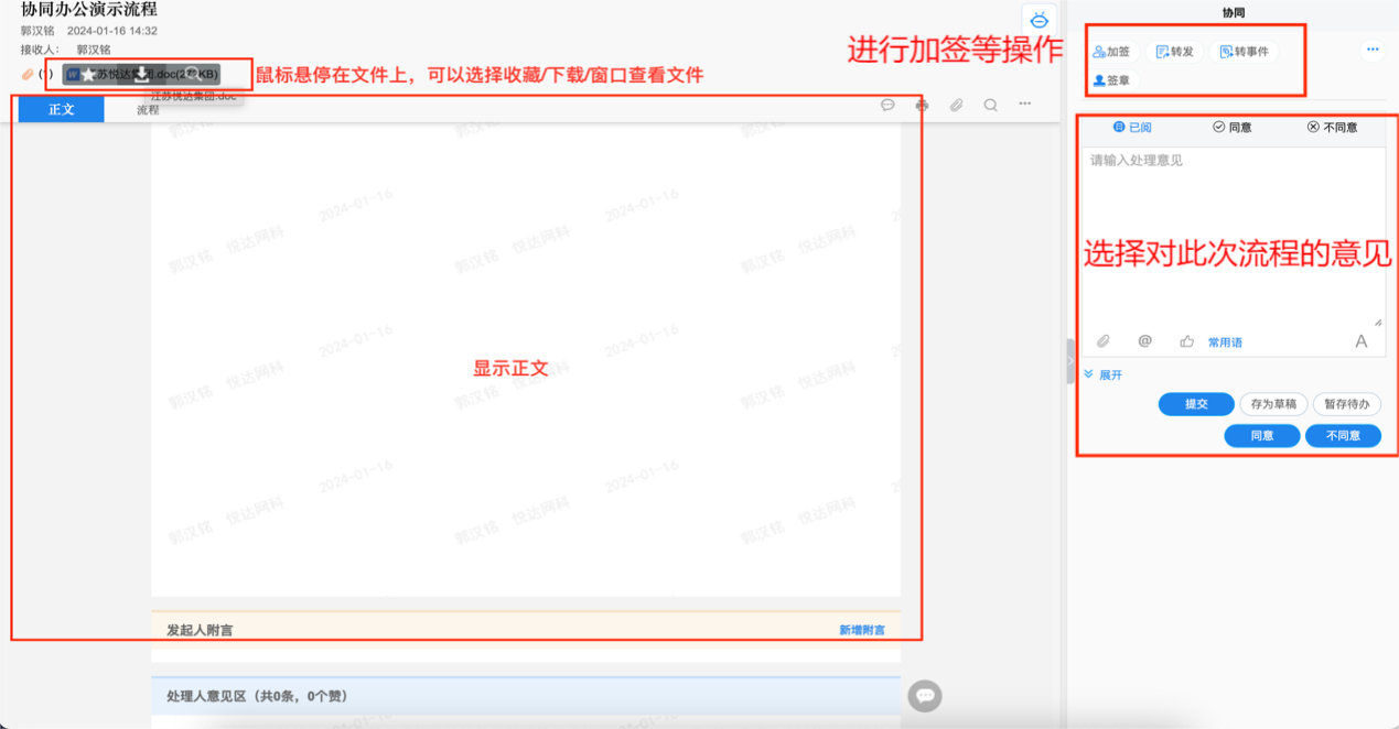 图形用户界面
中度可信度描述已自动生成