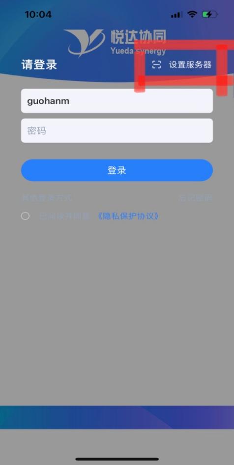 图形用户界面, 文本, 应用程序
描述已自动生成