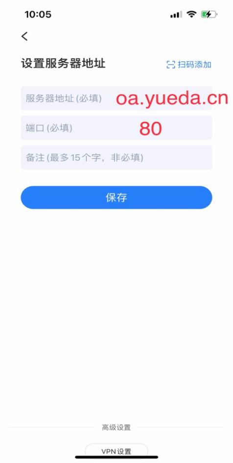 图形用户界面, 应用程序
描述已自动生成
