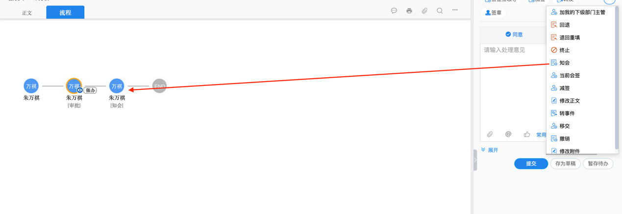 图表, 应用程序, 折线图
描述已自动生成