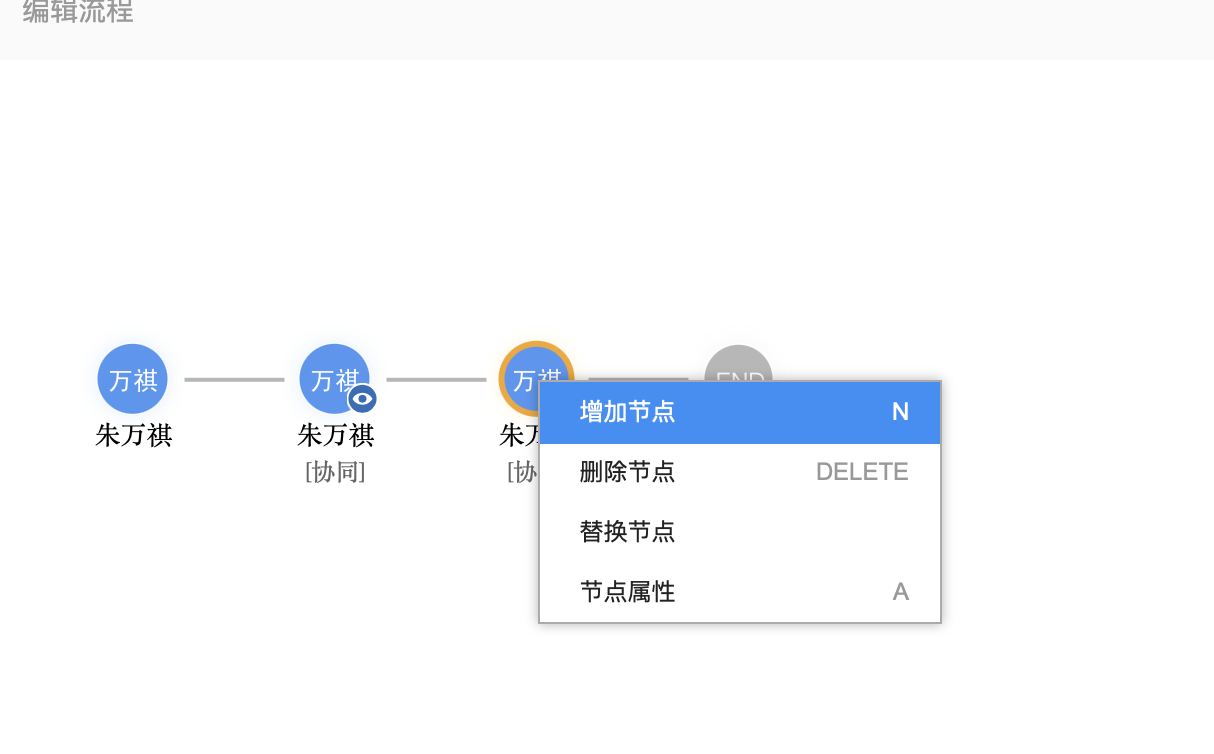 图片包含 文本
描述已自动生成
